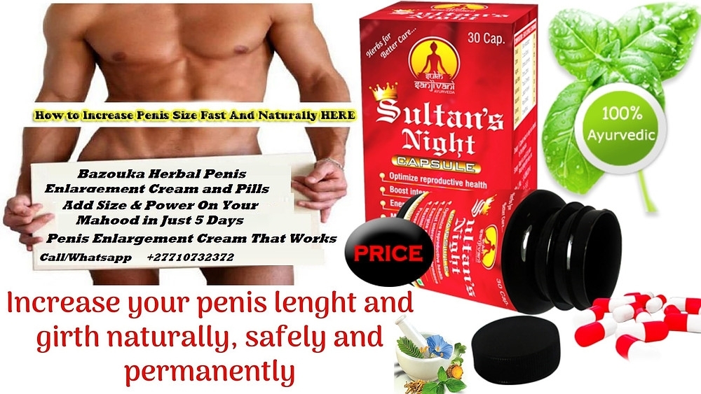 bazouka-herbal-cream-pills-a-oil-for-men-call--2B27710732372-brakpan-south-africa-0-024fac039fe283cb5d6a1a6c4ceedbb8 (1)