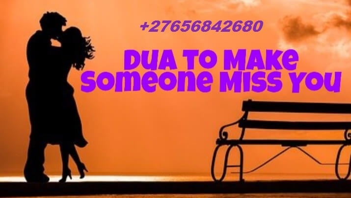 Dua-to-make-someone-miss-you-