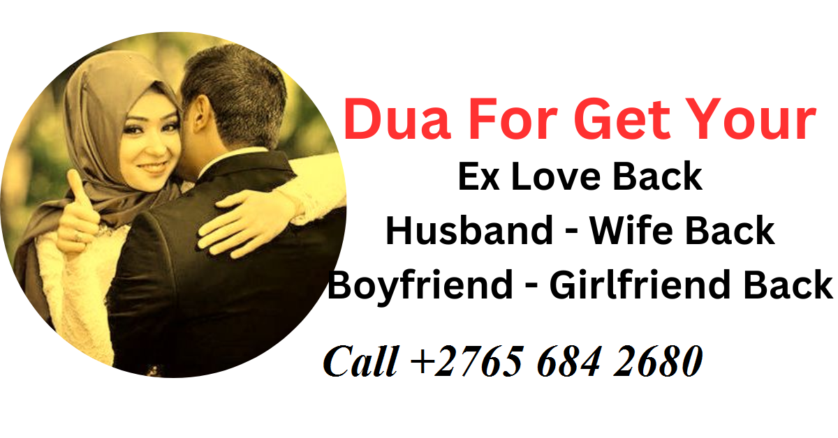 effective-islamic-dua-to-make-husband-loyal